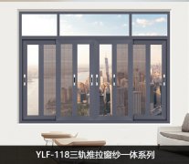 推开窗