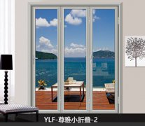 折叠门
